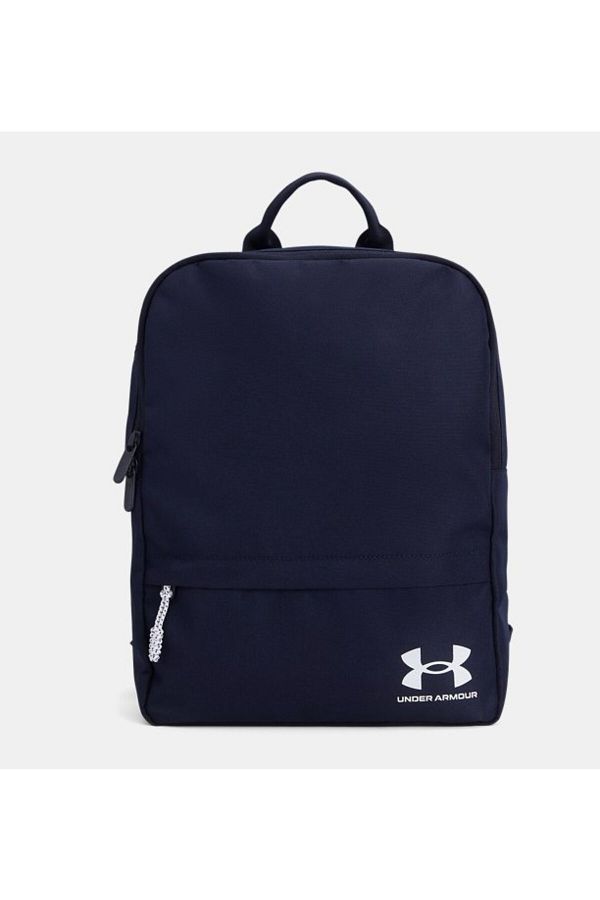 Under armour mini backpack store