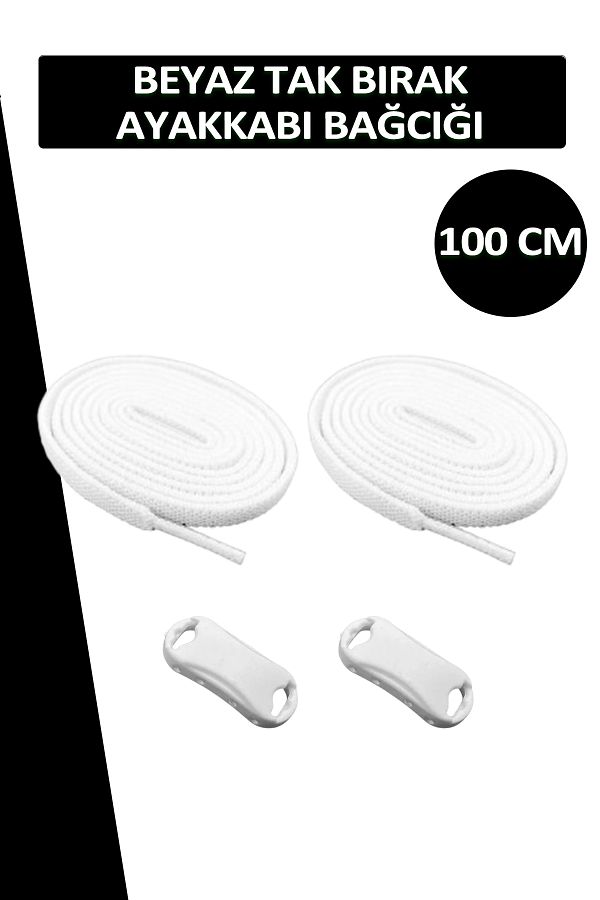Dopar-White Elastic Smart Flexible Laces Plug and Drop Shoelaces 1 Pair 100cm 1