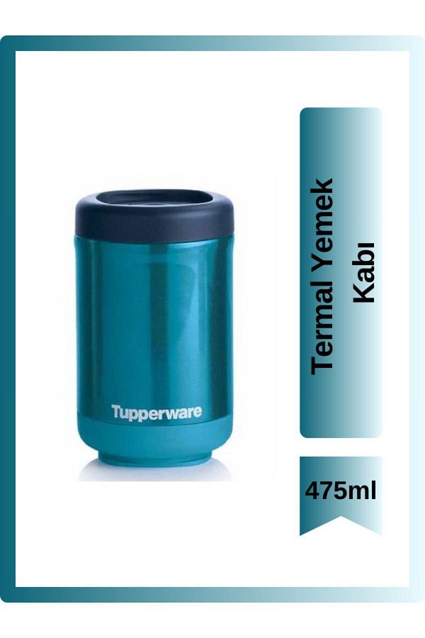 Tupperware-Thermal Food Thermos 475ML Glitter 1