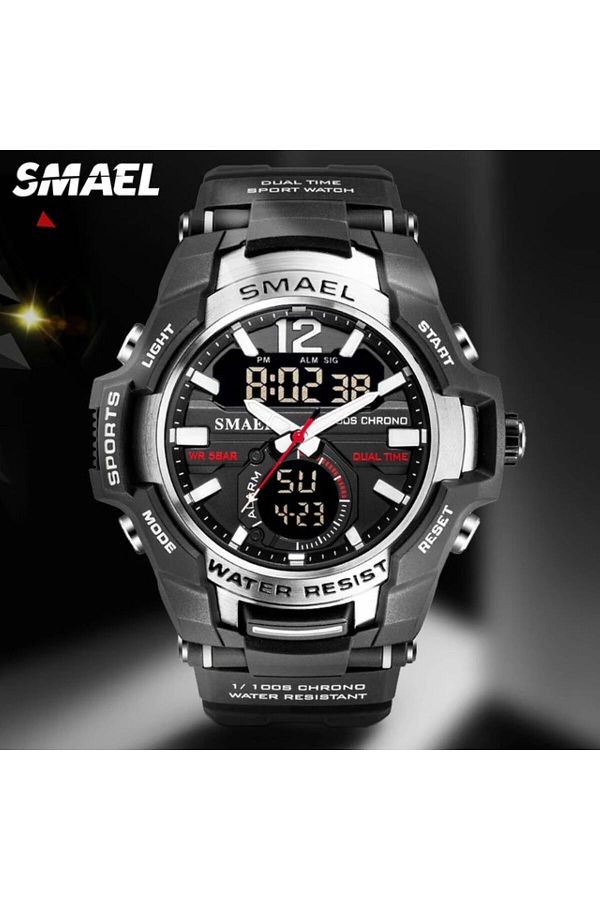 Smael 1805 sale