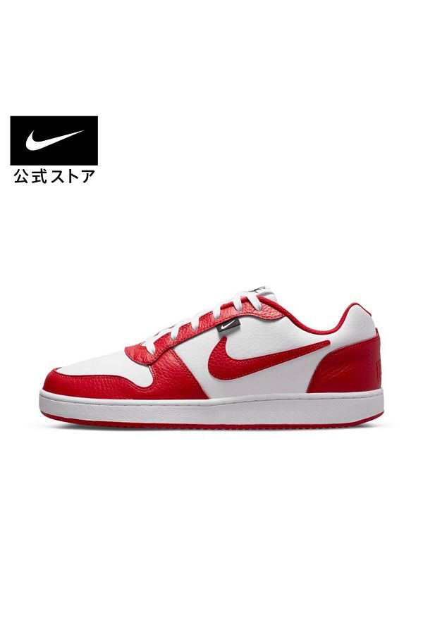 Nike Sportie Ebernon Low Prem Sneakers Trendyol