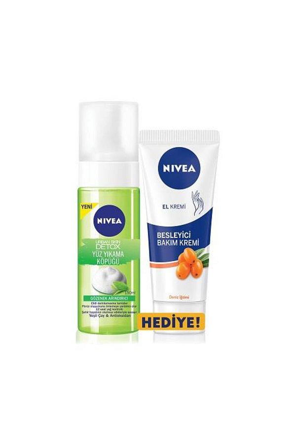 NIVEA-Urban Skin Detox - Face Wash Foam 150ml and Nourishing Care Cream 75ml 1