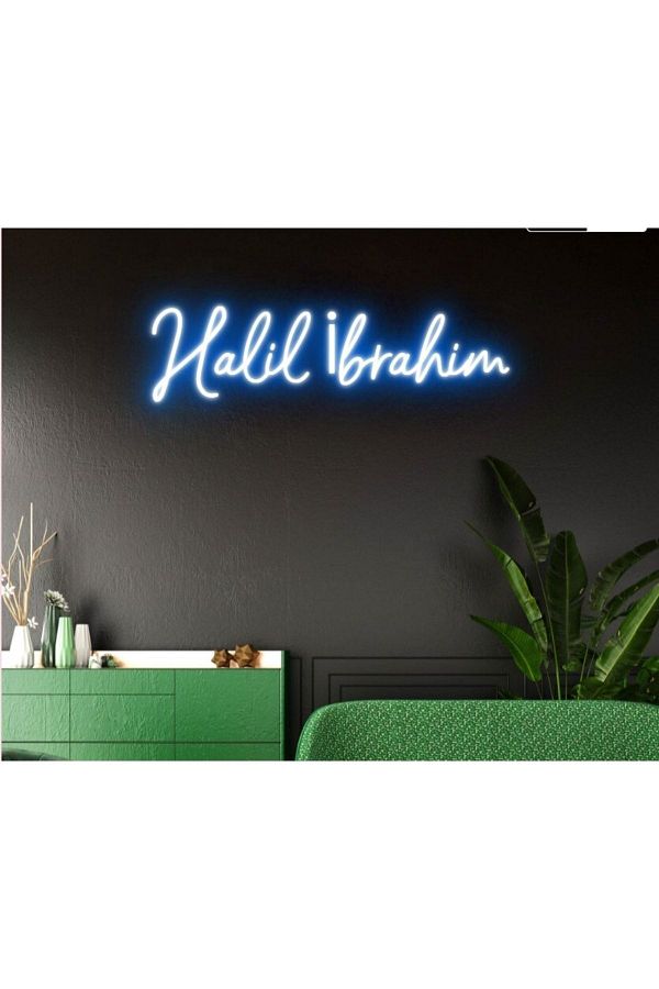 HYL-Neon LED Light Names: Halil Ibrahim Text 1