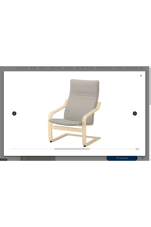 IKEA-Pernă de scaun balansoar Poang, Knisa Bej deschis 1