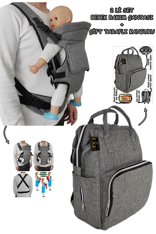 Reversible baby carrier deals