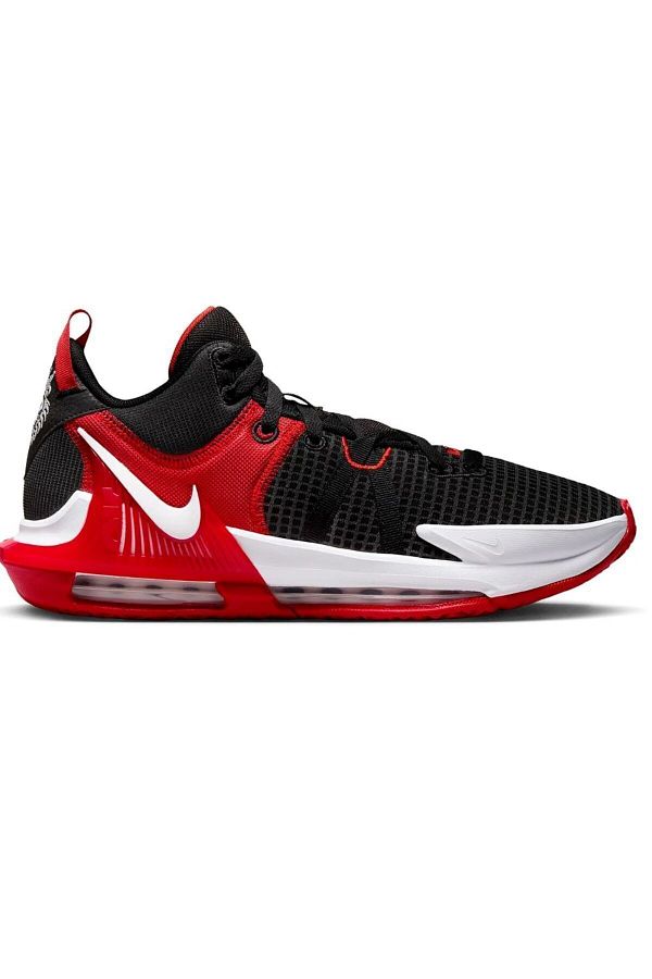 Nike Lebron Witness VII Men s Black Basketball Shoes Trendyol