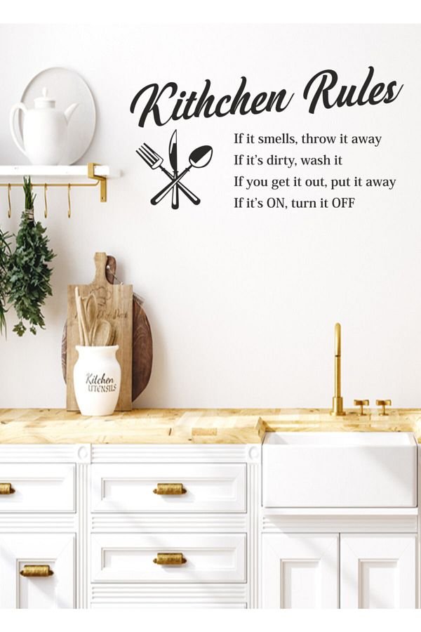 Sticker Sepetim-Kitchen Rules Kitchen Rules Wall Sticker 1