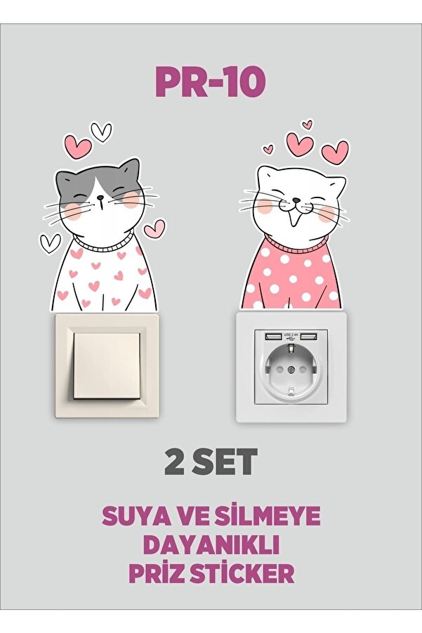 Kt Grup Çocuk Odası Duvar Priz Anahtar Sticker Seti