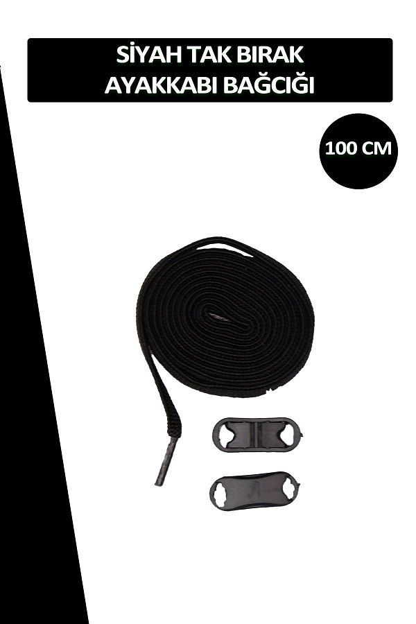 Dopar-Black Elastic Smart Flexible Laces Plug and Drop Shoelaces 1 Pair 100cm 1