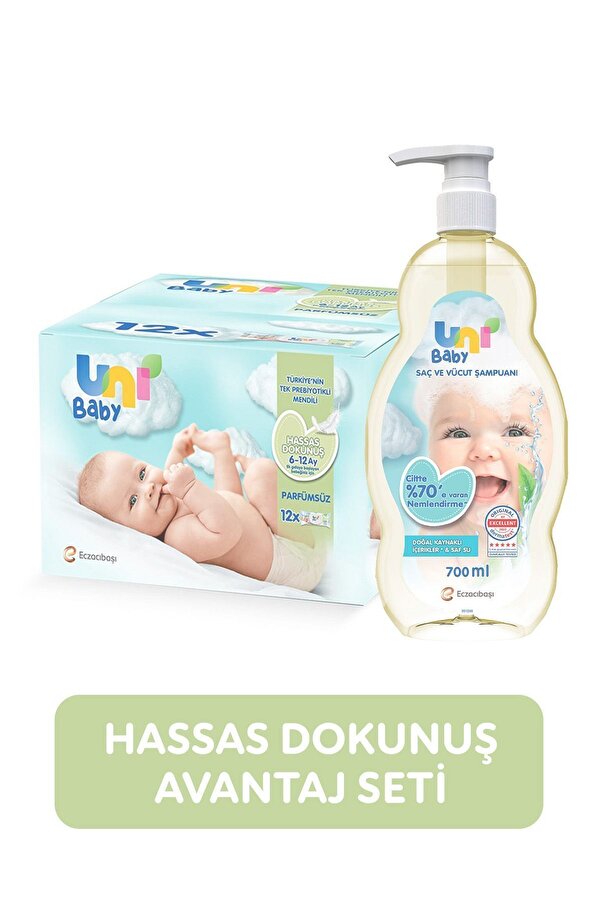Uni Baby Avantaj Seti - Hassas Dokunuş 12'li Islak Mendil Bebek Şampuanı 700 ml