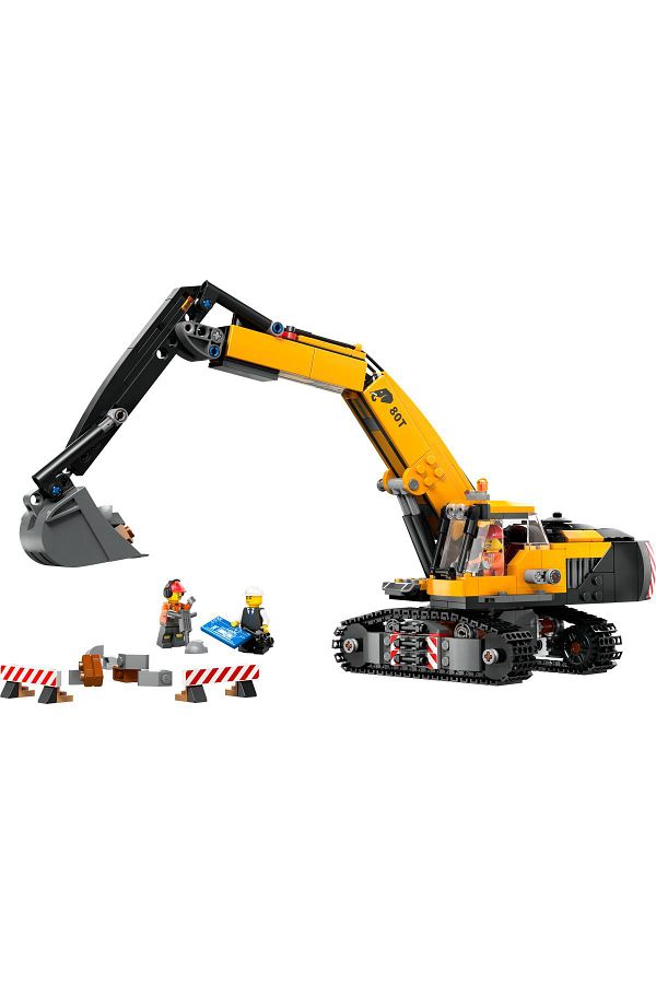 Lego construction machines online