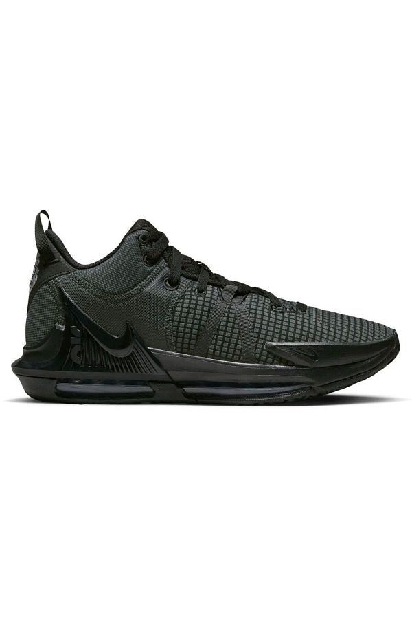 Nike Lebron Witness 7 Dm1123 004 Black Basketball Shoes Trendyol
