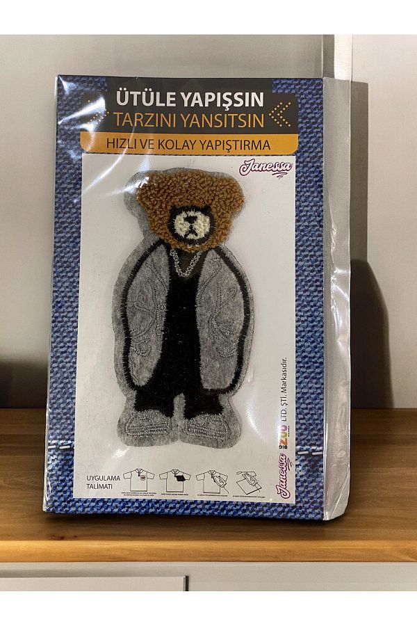 Viva Home-New Generation Iron You Stick - Reflect the Arma Patch Style 1