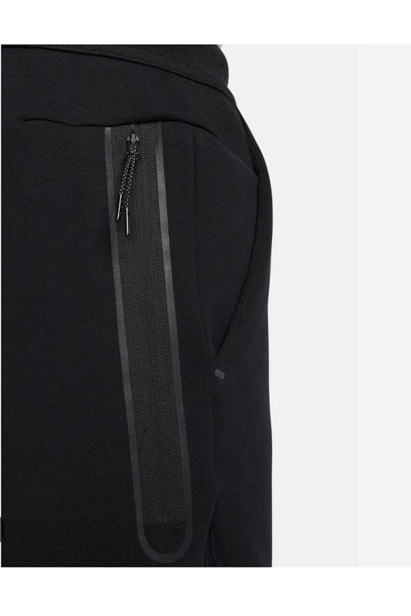 Nike sweatpants zipper outlet