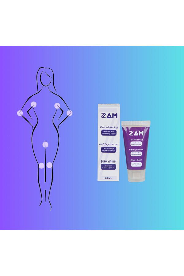 7zam-Whitening Cream with Vitamin B5 and E Hydroquinone and Arbutin - For Sensitive Areas and Spots 1