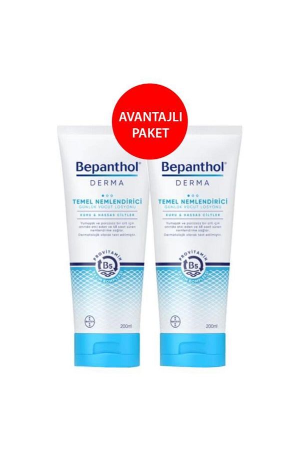 Bepanthol-200 ml x 2 Derma Basic Moisturizing Body Lotion 1