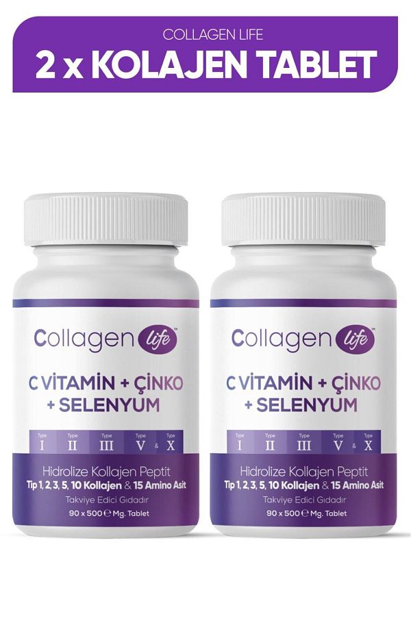 COLLAGEN LIFE-5 أنواع من الكولاجين النوع 1، النوع 2، النوع 3، النوع 5، النوع 10 (السيلينيوم، فيتامين C والزنك) 2 قطعة 1
