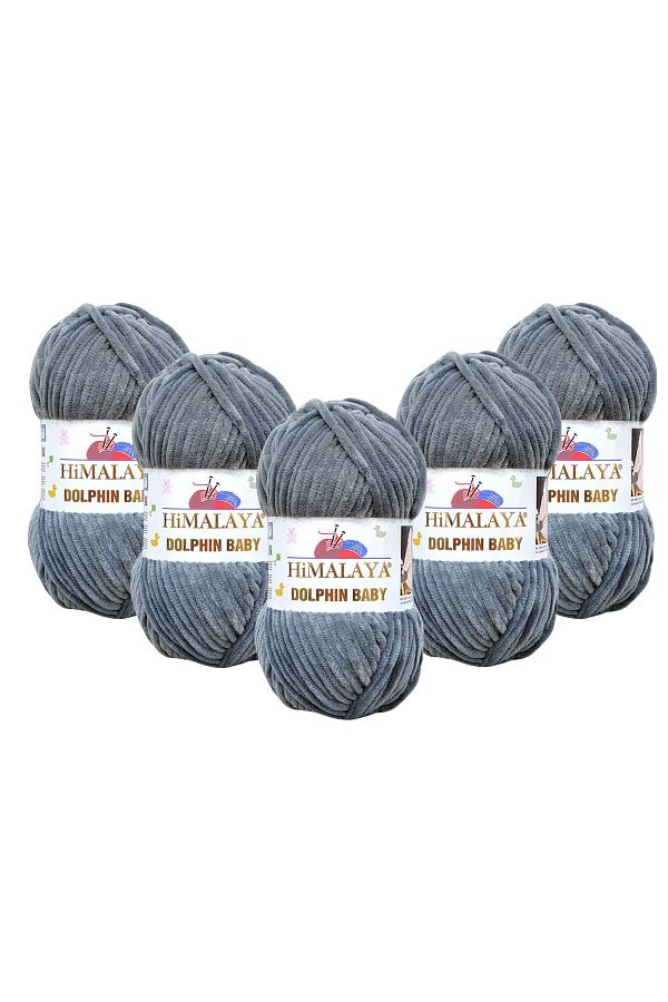 Himalaya-Dolphin Baby Velvet Thread 5 Pack - 80320 Smoke Gray - 100 Gr120 Mt 1