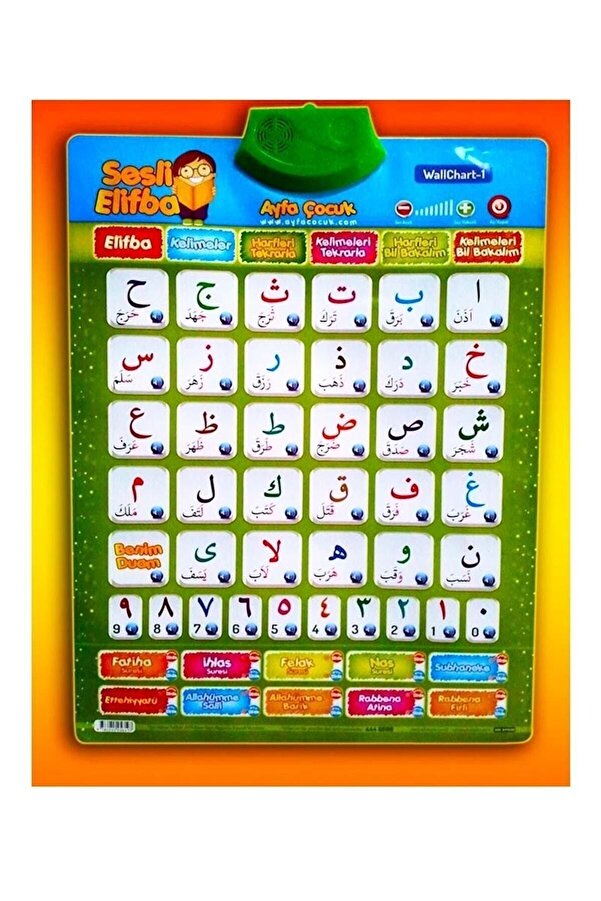 Ayfa Basın Yayın Çocuklar Için Sesli Elifba