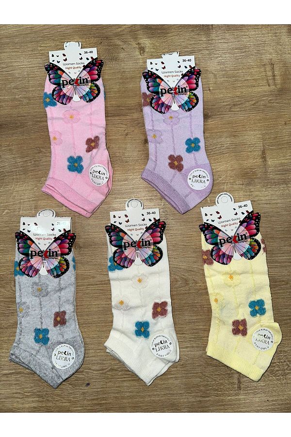 EDACAN CG Y M Patterned Combed Women s Booties Socks Trendyol