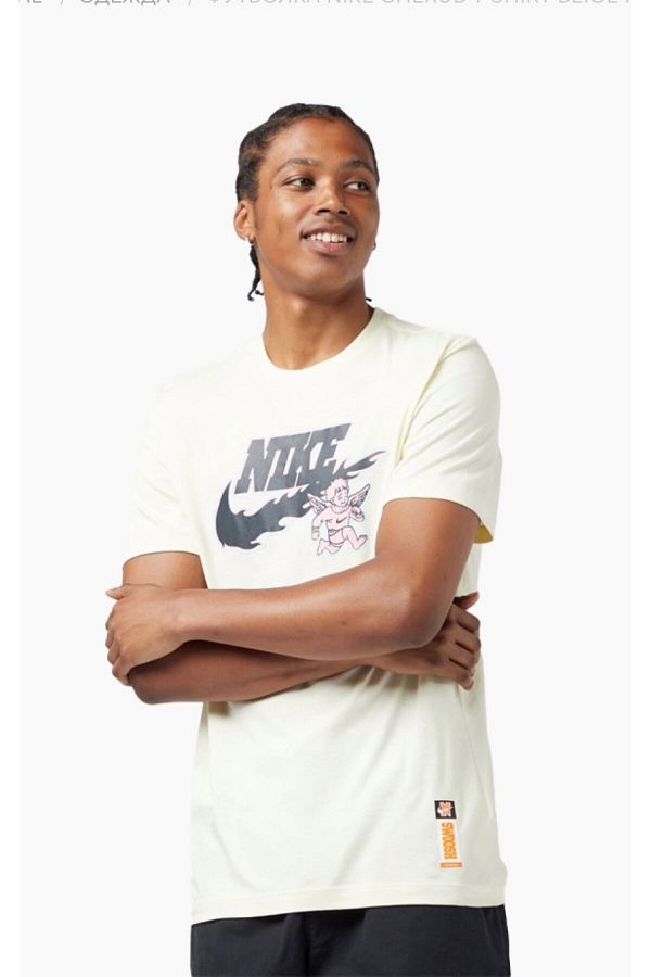 Nike hbr swoosh t shirt mens on sale
