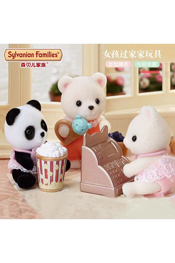 Choice Sylvanian Families baby shopping festival bag play house doll garage kit children s toys small d. Trendyol