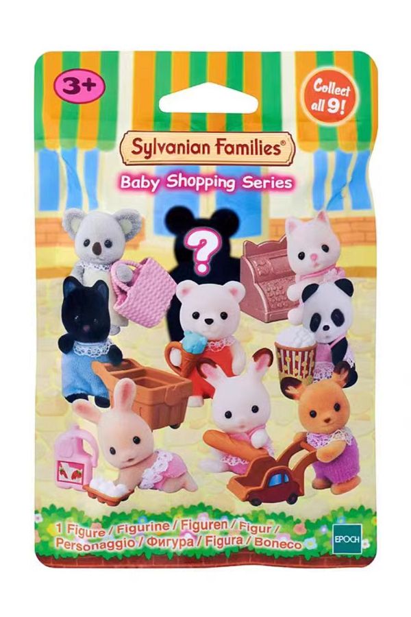 Sylvanian families garage online