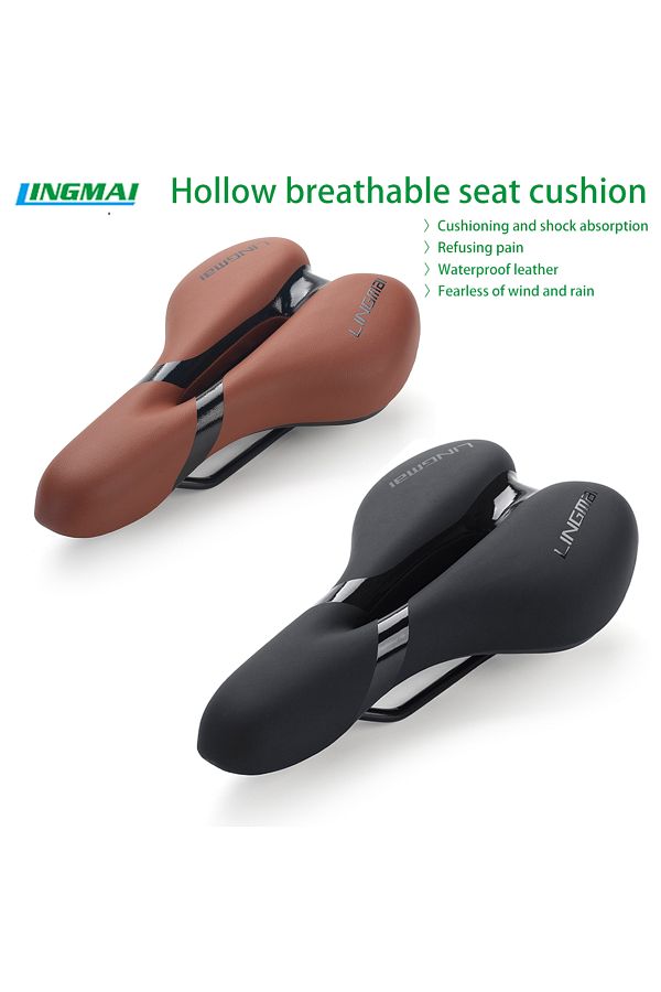 Lingmai bike seat outlet