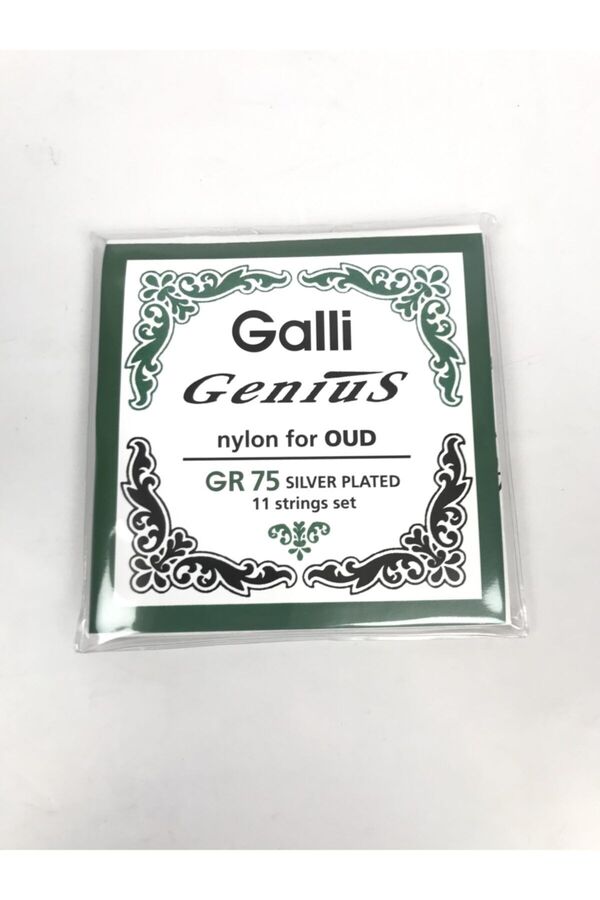GALLİ-سلك أود - قطع الهاتف بشكل مريح 1