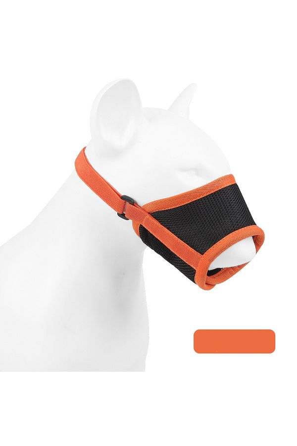 Dog muzzle pet supermarket cheap