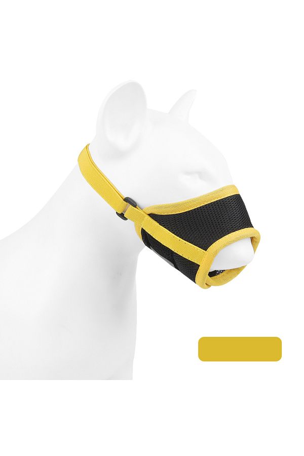 Big dog muzzle shop