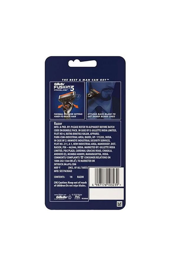 Gillette-Fusion5 Proglide 4-Piece Blade Set and Flexball Special Set -4987176125408 1