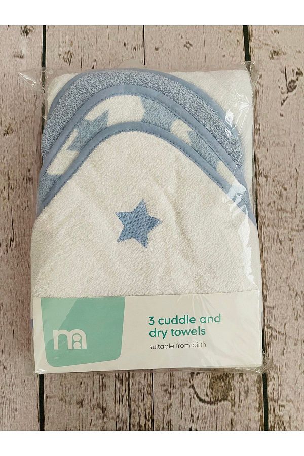 Mothercare towel set hotsell