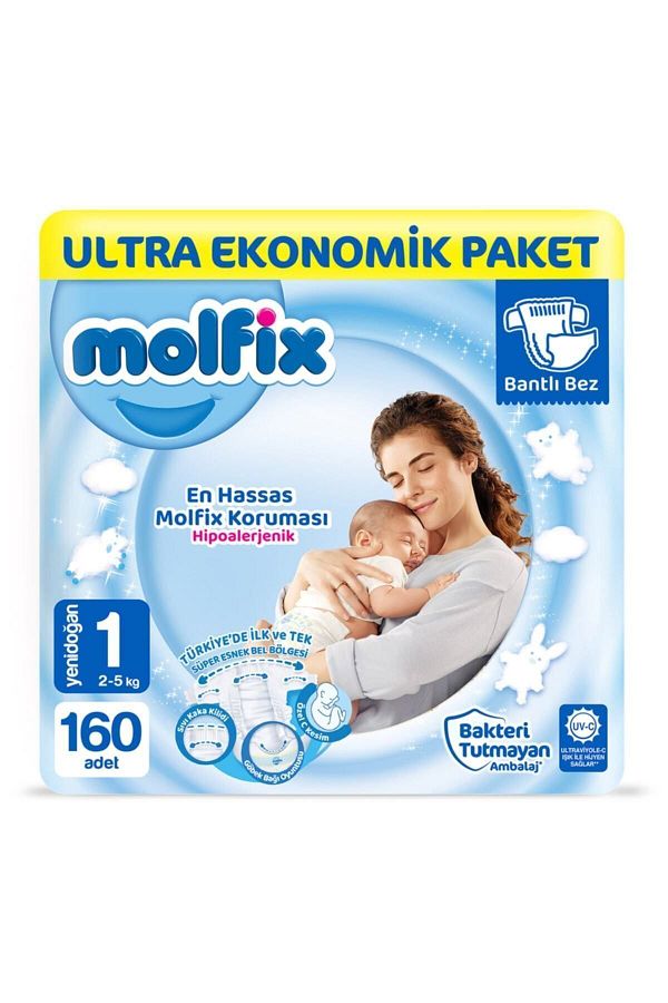 Molfix-حفاضات أطفال مقاس 1 لحديثي الولادة عبوة اقتصادية للغاية 160 قطعة 1