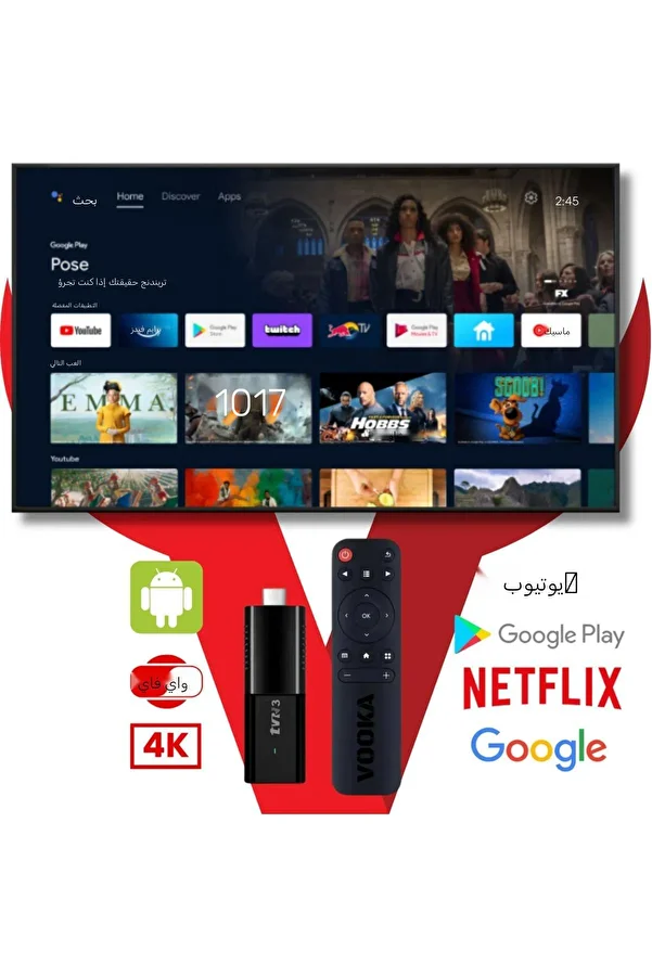 VOOKA-Ultra HD Android TV Box 4k Android TV Box TV Stick Smart TV Media Player Smart TV Wifi 1