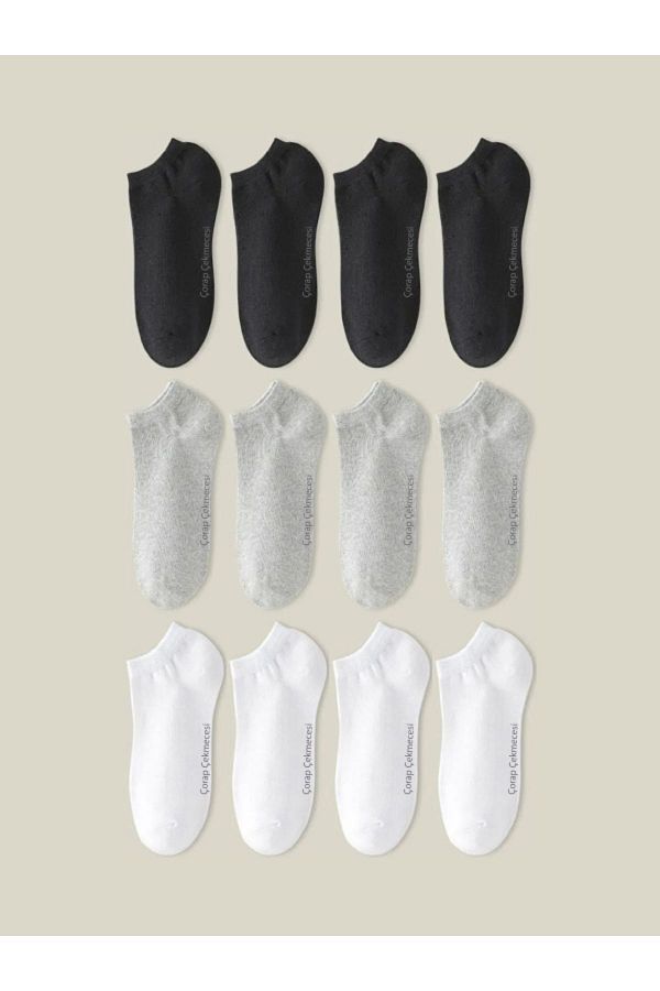 Çorap Çekmecesi-Set of 12 Plus Basic Short Socks 1