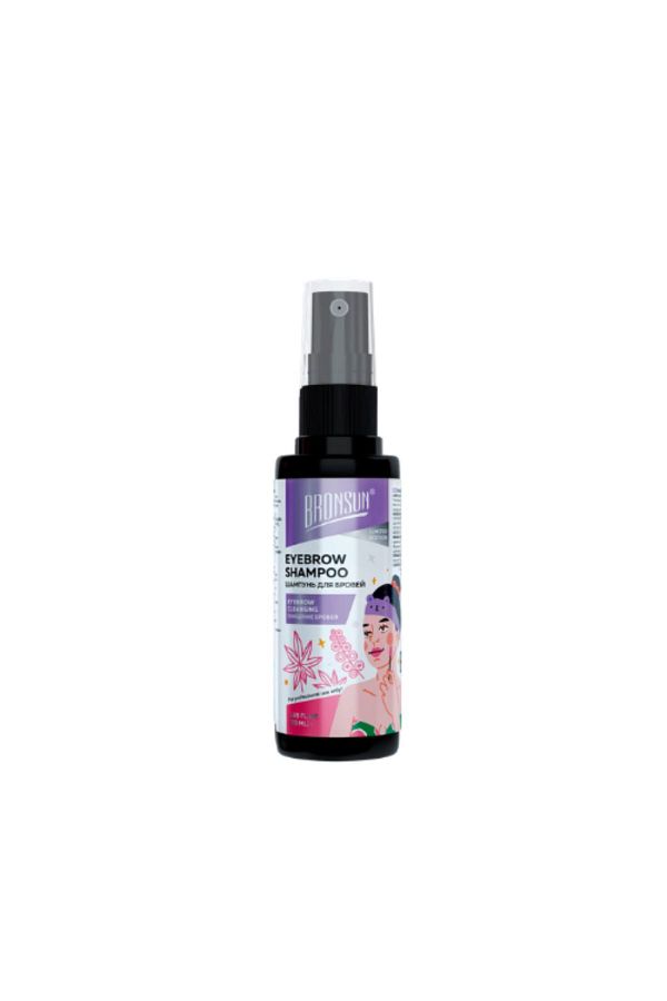 BRONSUN-Eyebrow Cleansing Eyebrow Shampoo - 50 ml 1