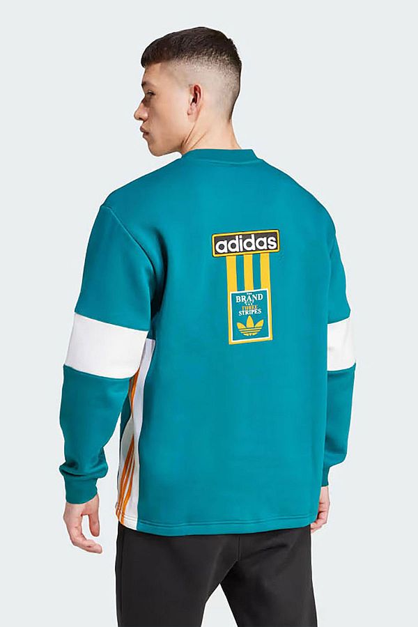 adidas Adibreak Men s Sweatshirt Crew Iw5813 Trendyol