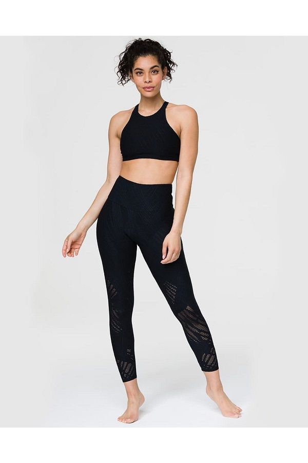 Onzie selenite midi top
