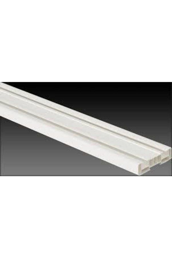 ERÇELİK TİCARET-2 Pieces 2 Rails Curtain Rail Cornice 2 Meters 1
