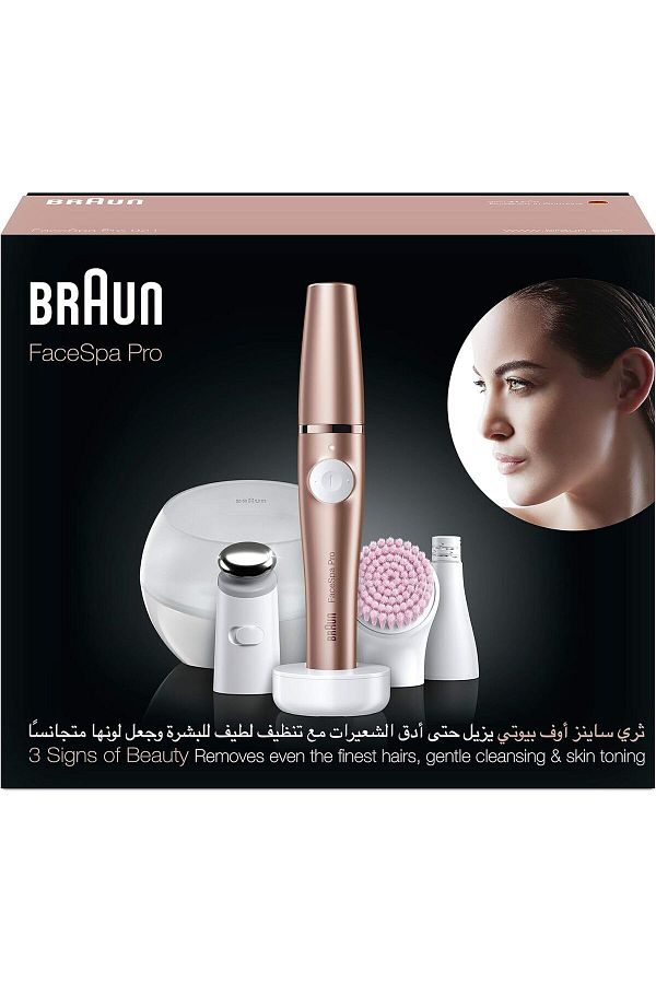 Braun-Face Spa 3 في 1 - كشف ذكي للرأس، مؤقت معالجة لمدة 20 ثانية، 10 فتحات صغيرة - Face Pro 921 1