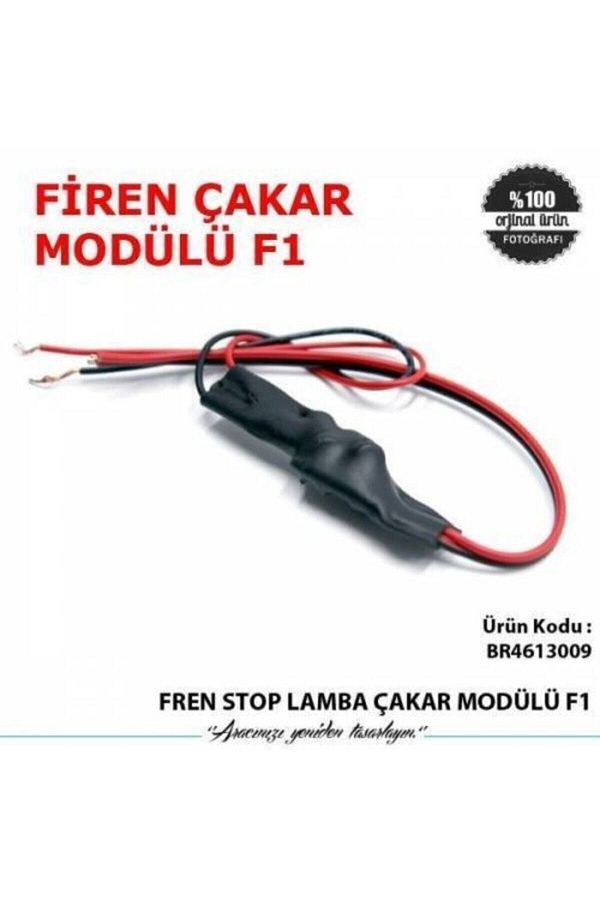 Nalbantoğlu-F1 Lamp Flashing Module - Brake Stop 1