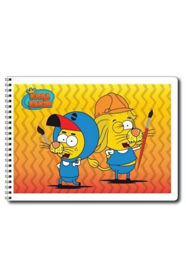 Gıpta-17x24 King Şakir 15 Yp Sp Picture Notebook 1