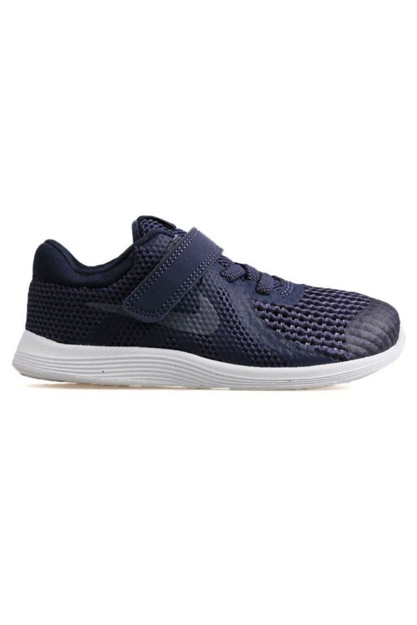 Nike youth revolution 4 store