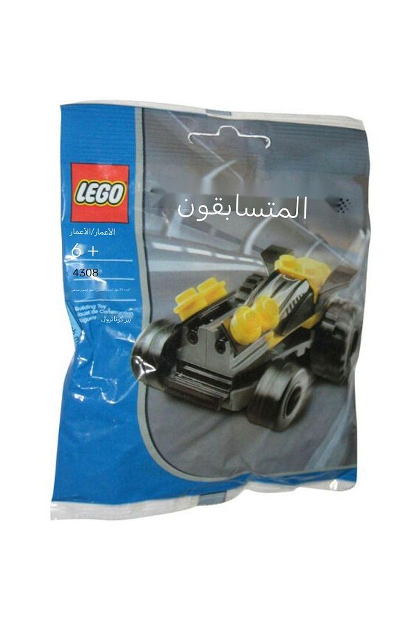 Lego racers mini cars 2025