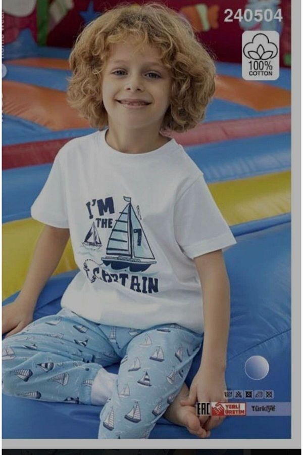 Aydo an 7 Year Old Boy Pajama Set Trendyol