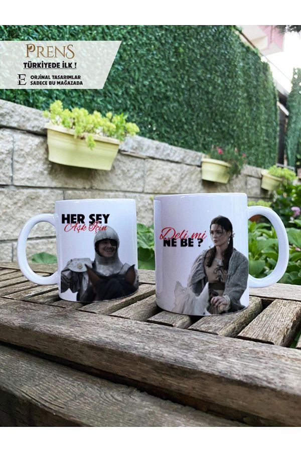 SEELENGLANZ-Philippe Hasharia - Series Printed Affluent Porcelain Mug 1