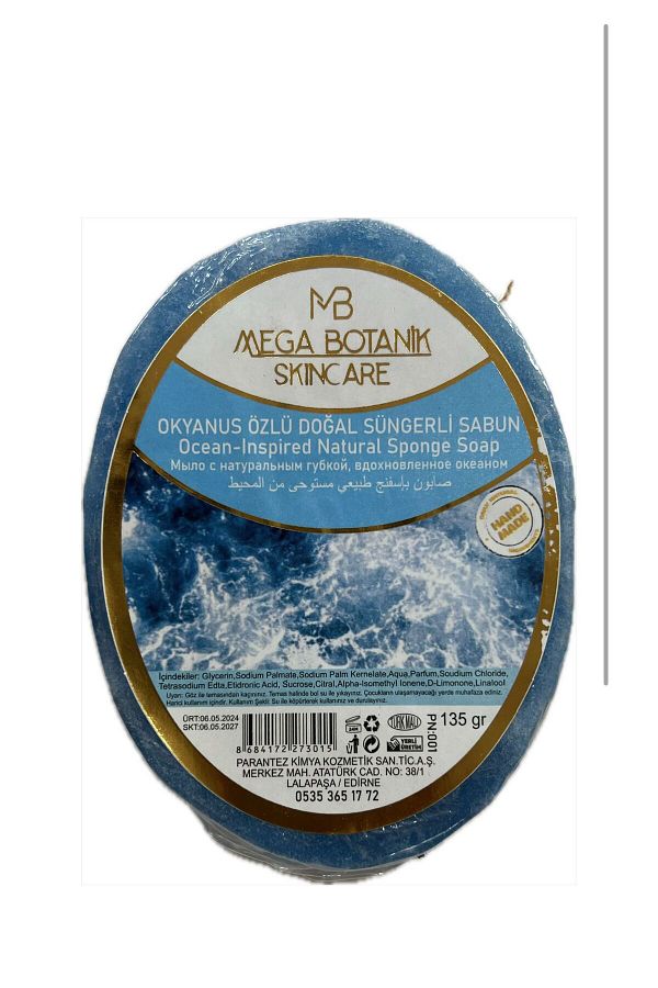 DermStore-Mega Botanical Ocean Soap with Natural Sponge 1