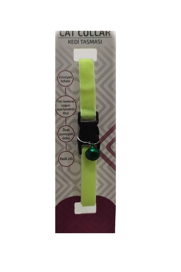 petcraft-Cat Collar Rattle Cat Collar with Bell 1