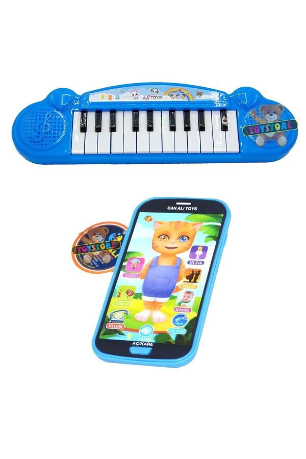 TOYSTORE Oyuncak Türkçe Müzikli Sesli Dokunmatik Kedili Telefon Ve Piyano 22 Tuşlu Sesli Ilk Piyanom